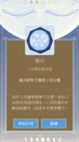 https://images.plurk.com/1B3qMUSd9cmKKDin1TF30f.png