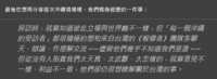 https://images.plurk.com/1B42jF1QjzpYKsuDaLe9fj.png