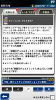 https://images.plurk.com/1B4qVDTx6wRe7Zn6yErq6L.png