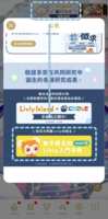 https://images.plurk.com/1B52F6WE9MjroJkbghkBAg.png