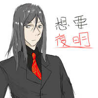 https://images.plurk.com/1B5B6enSaCkaApKAw5XKnC.jpg