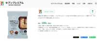 https://images.plurk.com/1B6RErMA6Pal3wZHOuKu6N.png