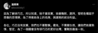 https://images.plurk.com/1B8km9Myp6hWWLEXvKCa1Y.png