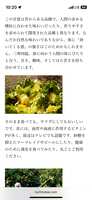 https://images.plurk.com/1B9JjImgTy6i3IoX5YSR1L.png