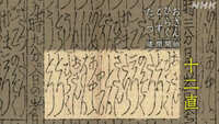 https://images.plurk.com/1B9ePQSJ6v8IWtrBCojc7U.jpg