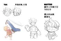 https://images.plurk.com/1BBDJ5DQLpEsF1n025licm.jpg