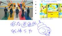 https://images.plurk.com/1BBwTjtIEmJKp8IEuHmgob.png