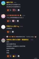 https://images.plurk.com/1BD91FlRaVPV4WOkCH8sd5.jpg