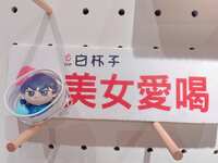 https://images.plurk.com/1BFqNTPiPGeWhnwrppujHC.jpg