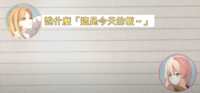https://images.plurk.com/1BFwyEEngdHJfeXpft1iyu.png
