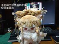 https://images.plurk.com/1BHDe2fEU4iIAsxrkK7G1N.jpg