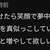 https://images.plurk.com/1BHhcvDdpQAtsTceZuFbNo.jpg