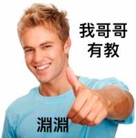 https://images.plurk.com/1BHxxOGa0bsP6XJQHZ2COP.png