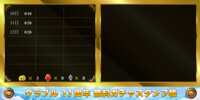 https://images.plurk.com/1BJU40PMgAIyU2DbXQl6cb.png