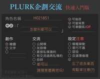 https://images.plurk.com/1BJVCO6wQD59MVmEqmT6zf.png