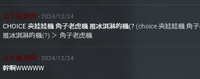 https://images.plurk.com/1BKeTJy55Aon1lpIayAkup.jpg