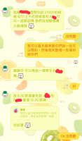 https://images.plurk.com/1BKkB5EPnTuUM2JKOwwPmJ.jpg