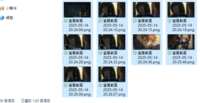 https://images.plurk.com/1BOfOEh5kyB0KenYKDL7rM.png