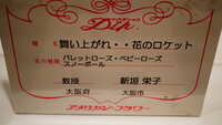 https://images.plurk.com/1BQSQbazfvUIc6coM6JZzz.jpg