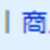 https://images.plurk.com/1BRDR6auap6uUHV4O03Tbd.png