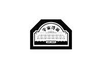 https://images.plurk.com/1BT7gBkecaqJS8LTNHzosw.jpg