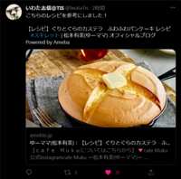 https://images.plurk.com/1BTcNfOjlKWBS0iRkJ5NFF.png