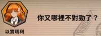 https://images.plurk.com/1BUsrcO4pWD8qA1F5HHfmR.png