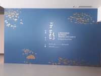 https://images.plurk.com/1BUxAoKLpVAXeziOldoSwY.jpg