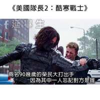https://images.plurk.com/1BVSvC2lW0CzoFHCY3jB0q.jpg