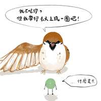 https://images.plurk.com/1BYbQICKch69AA40WcSB5b.jpg