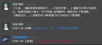 https://images.plurk.com/1BZ5CRZX277N24Y4022q7j.png