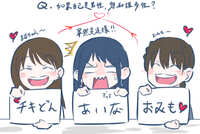 https://images.plurk.com/1BayhW7yI7OeeFgQ38gpb.jpg