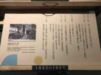 https://images.plurk.com/1BbU3AiVg53TfnSLFCDaX6.png
