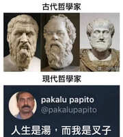 https://images.plurk.com/1BcPt0LhXILEaMawvH9TSJ.jpg