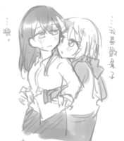 https://images.plurk.com/1BcpWiYtNzfLrkYXJ2ALsW.png
