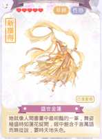 https://images.plurk.com/1BdH9rcPH2p4X2YNqTNEMT.jpg