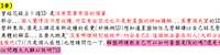 https://images.plurk.com/1BfbFH1TzaYXAx5WMh0PDi.png