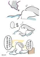https://images.plurk.com/1Bg9KNaq0LT2t5wwCs6exn.jpg