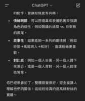 https://images.plurk.com/1BgA3XUARrok3lct32bYOR.png