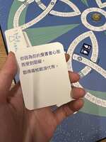 https://images.plurk.com/1BgZJ0efecmA1YkhsCpuzs.jpg