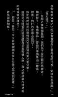 https://images.plurk.com/1Bh37sRDtjdlQ3yMJJ4tAs.jpg
