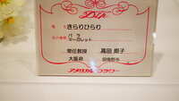 https://images.plurk.com/1BhtApctcyIqoMSeXHwRy9.jpg