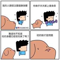 https://images.plurk.com/1BiL8CgDqmZF1OExyptA2x.jpg