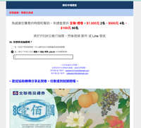 https://images.plurk.com/1BlH9XVB20VpLxxtrmYR3o.jpg