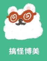 https://images.plurk.com/1BlMiAIpvB6QzYf3qHCnw5.png