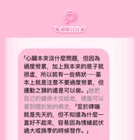 https://images.plurk.com/1BnWWfx0GUcfLgDIJ1yeZC.png