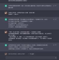 https://images.plurk.com/1Bnyll1efzMNhwxlh0xNhO.png