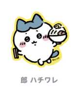 https://images.plurk.com/1Bpu31YXn7LP1kQXV3oTEu.png