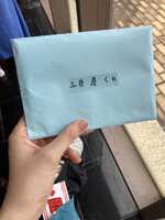 https://images.plurk.com/1Brf0x5sr15U7h5mTWuAtq.jpg