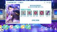 https://images.plurk.com/1BsMk6gEOQQ6Imc9J6Dtaa.png
